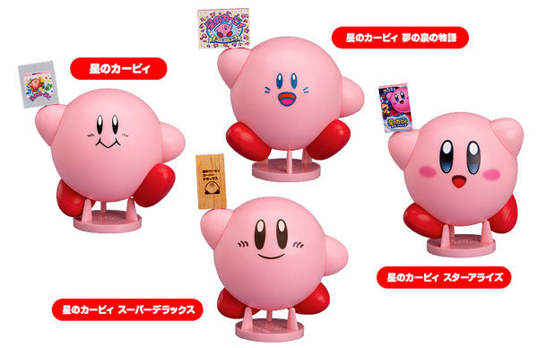 Kirby Korokoroido Vol. 2 Figures (Blind Box)