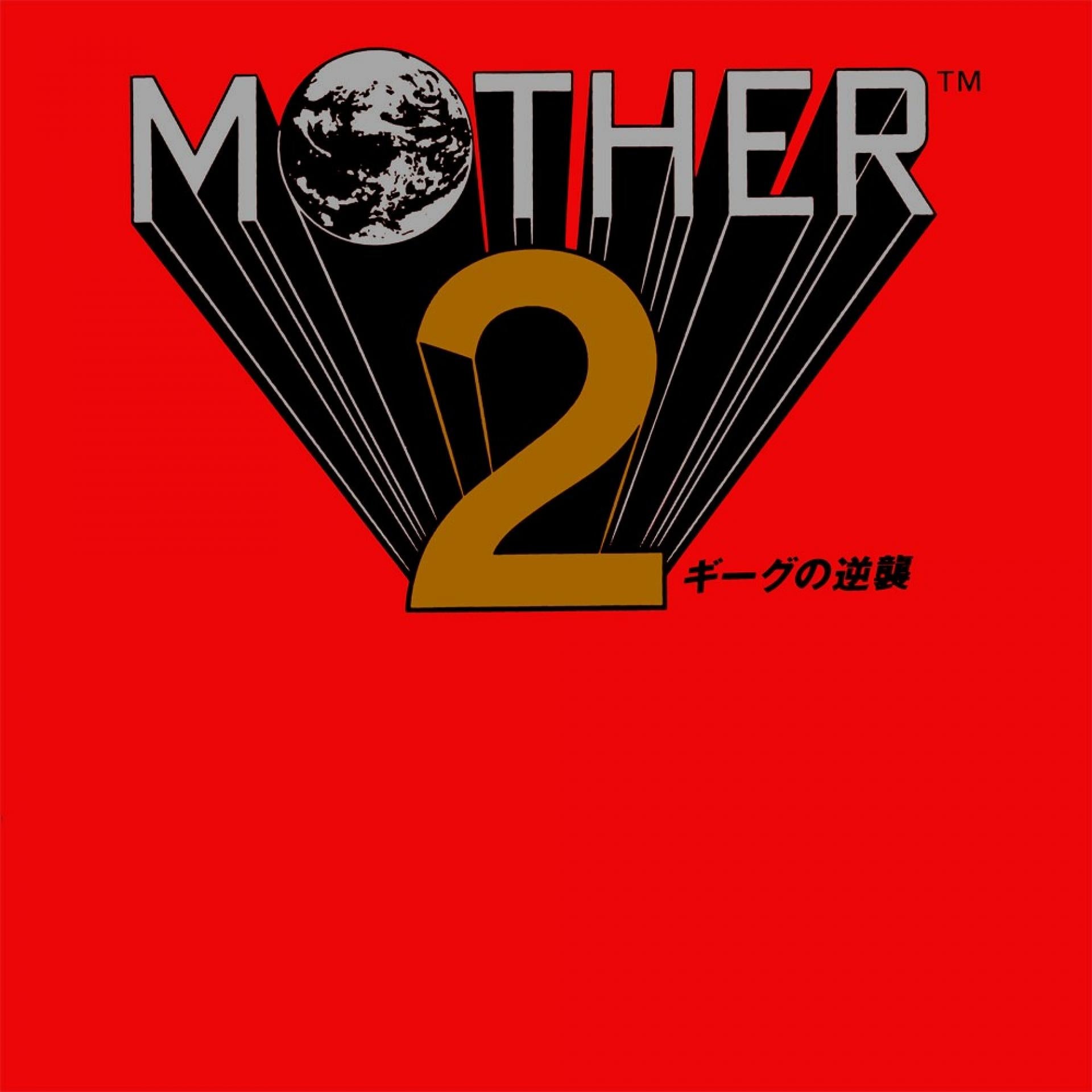 Mother 2 (Vinyl)