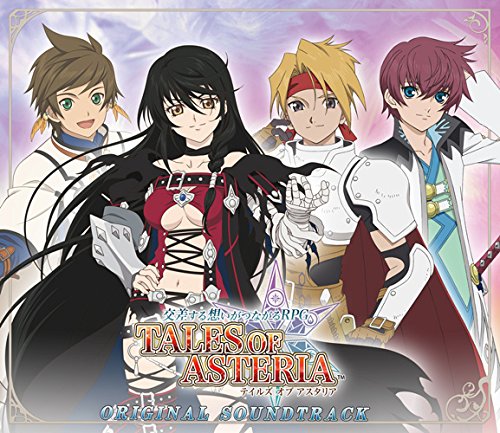 Tales of Asteria (CD)